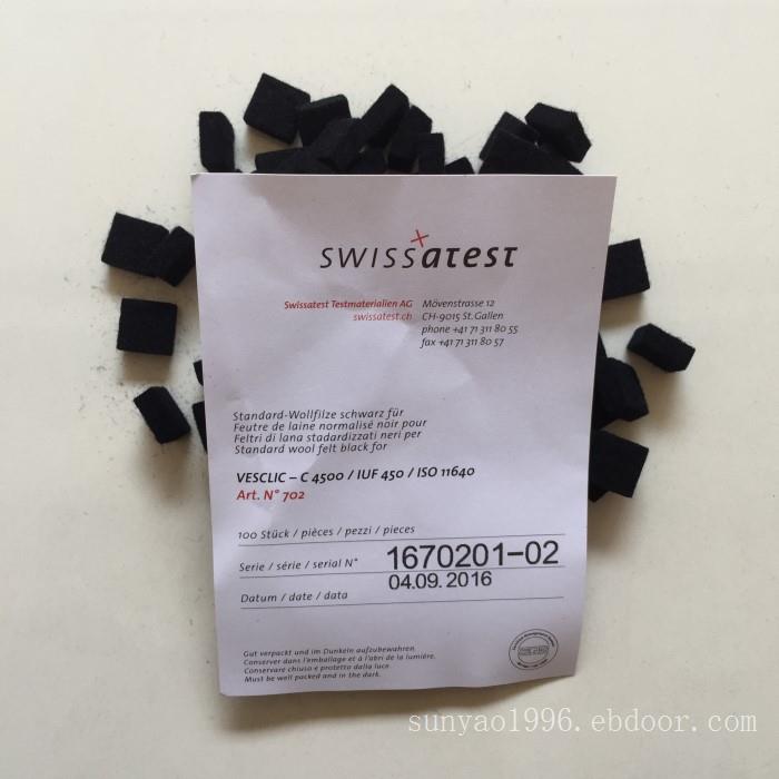 皮革脱色黑色羊毛毡