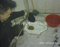 永定门外疏通厕所蹲坑下水道+维修水管