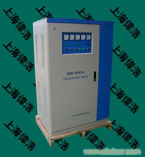上海稳压器,工厂设备专用三相补偿式电力稳压器�