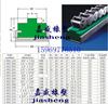 08b链条导轨 upe链条导轨托条 昆山
