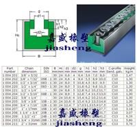 各种规格链条导轨链条导轨槽Z型耐磨条