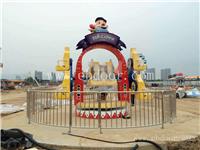 欢乐旋转价格 欢乐旋转游乐设备生产厂家