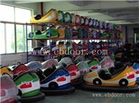 上海碰碰车厂家