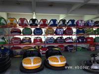 碰碰车全套价格多少