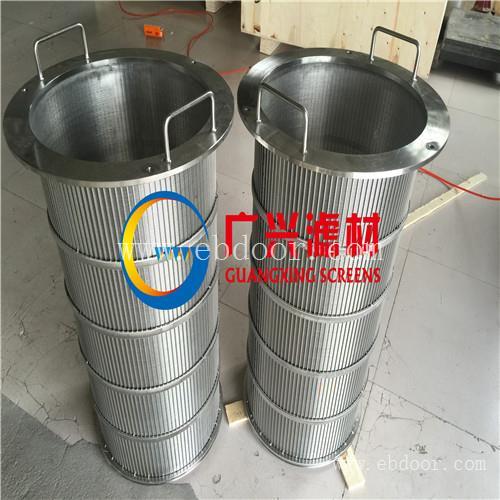 自清洗过滤器专用滤芯 楔形网滤芯 反卷