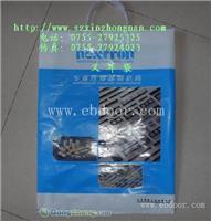 叉耳袋深圳厂家批量生产