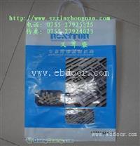 叉耳袋深圳厂家批量生产