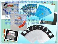 OPP卡头袋深圳卡头袋