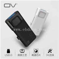 u盘批发 usb3.0u盘拿货