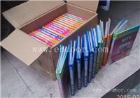 石柱批发硬盘批量下载电影光速加盟