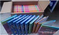 贺州专业手机下载系统欢迎实体店考察