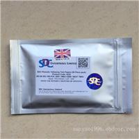 SDC酚黄变试验测试纸4225