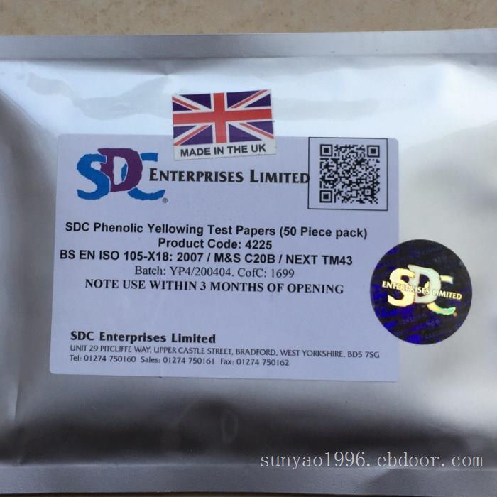 SDC酚黄变试验测试纸4225