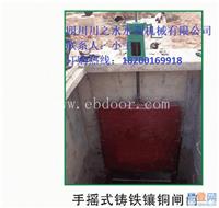 江西水库大型圆闸门/2017新出厂价/