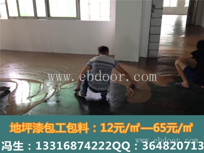 洪梅车间地板刷漆车间专用