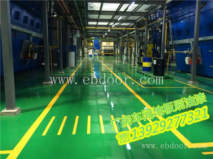 谢岗地坪漆公司