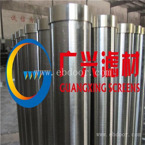 钻井专用直径219mm 滤水管价格