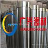 钻井专用直径219mm 滤水管价格