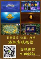 如何下载手机捕鱼游戏