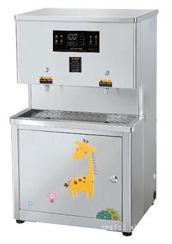 沸腾型温开水机（幼儿园机）
