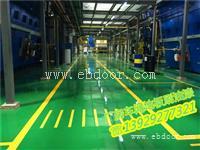 汕头绿色环保地坪漆地面工程处理