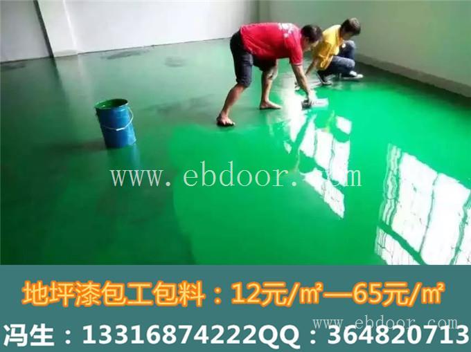 云浮地板漆哪种颜色好看