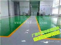 佛山高明地板漆环氧树脂材质