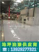 南昌地板漆地面工程处理