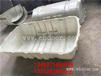 玻璃钢化粪池的净化槽有什么特点