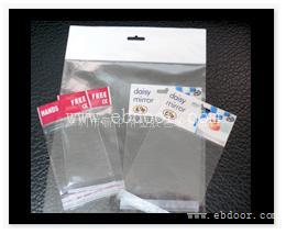 卡头袋OPP卡头袋粘贴袋