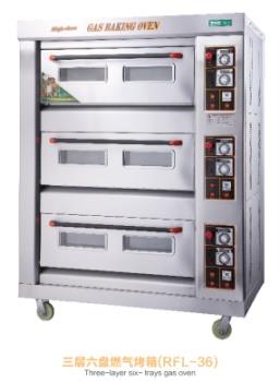 烤箱 烤炉 面包烤箱 披萨炉 燃气烤箱