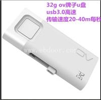孟州光速专业下载软件下载的电视剧名字