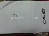 CPE手机磨袋深圳13927426707