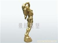 上海欧莱雅雕塑设计制作 