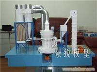 磨粉机设计生产公司 