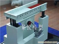 上海喂料机模型设计 