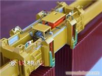 上海集装箱吊具模型生产公司 