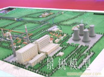 华能伊敏煤电联营发电厂版面设计模型�
