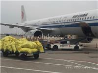 关于杭州萧山航空货运