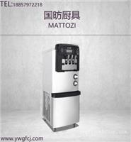 冰淇淋机|冰激机|冷饮机|制冰机|制冷设备
