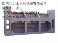 水库碳钢水闸门/水库碳钢闸门/报价
