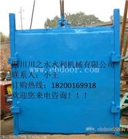 铸铁方闸门/铸铁圆闸门-免运费供应