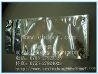 防静电屏蔽骨袋单价