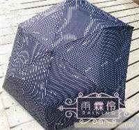 Gooci精美铅笔型/防紫外线设计/晴雨伞 