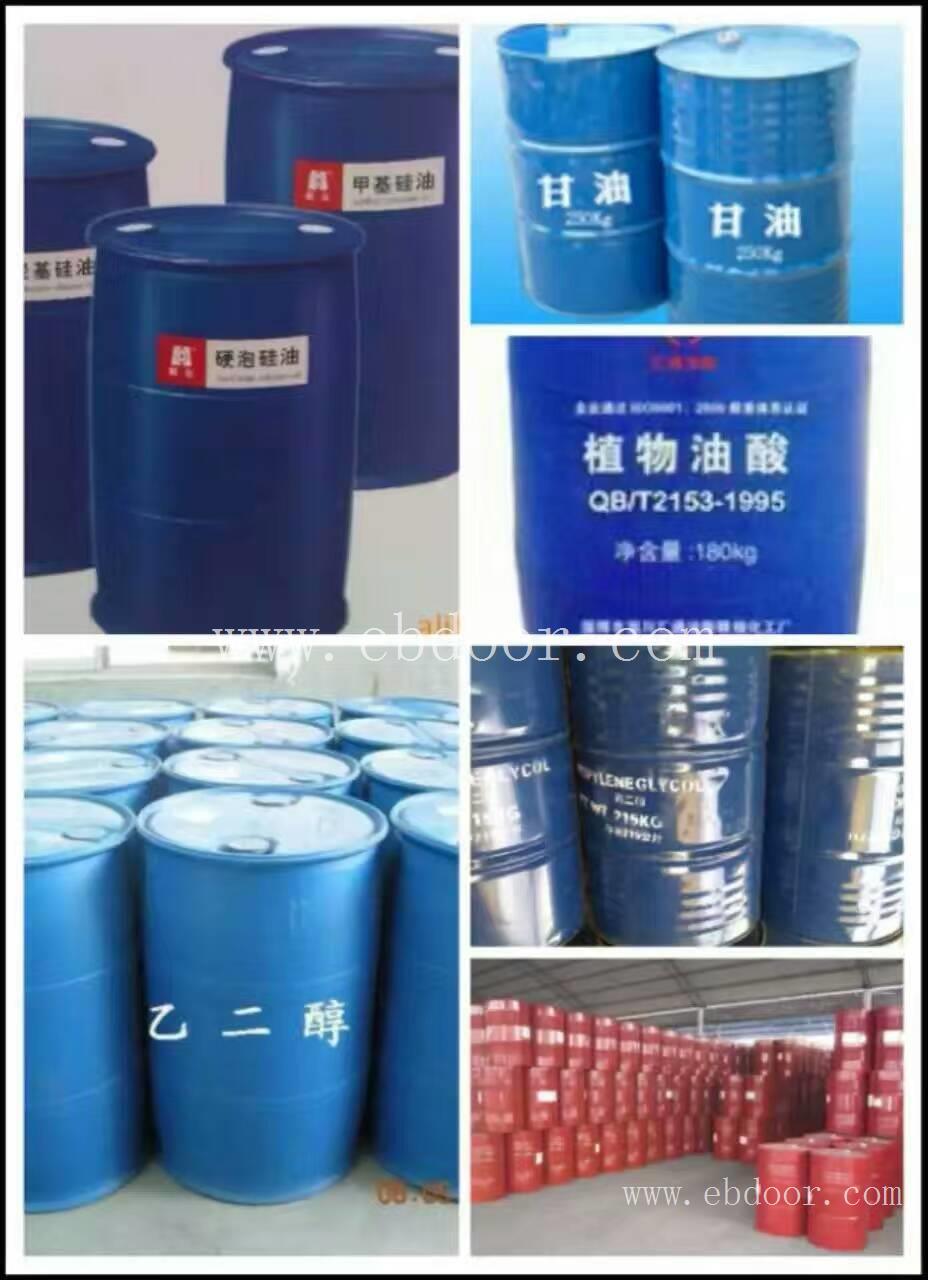 过期油漆各种回收