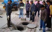 青塔西路附近疏通马桶疏通墩布池/ 长期在
