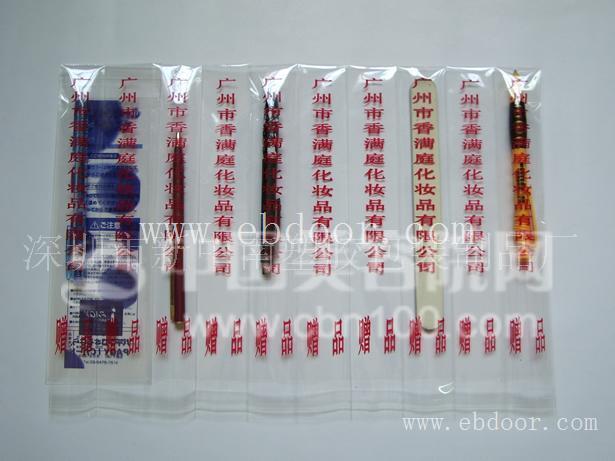 OPP连格袋连体袋中南供OPP连体袋