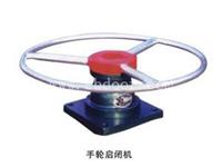闸门螺杆启闭机-厂家免费报价