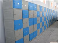 16门塑料更衣柜