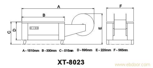 上海XT-8023半自动捆包机(低台可控型)|上海捆包机|上海缠绕机厂家